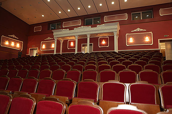 Молодежный Театр Фото Зала