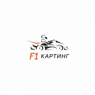 F1-КАРТИНГ Минск
