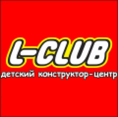 Детский центр L-CLUB Galleria Minsk