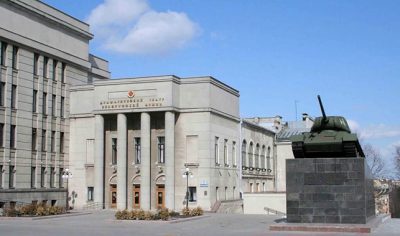 Государственное учреждение «Драматический театр Белорусской Армии»