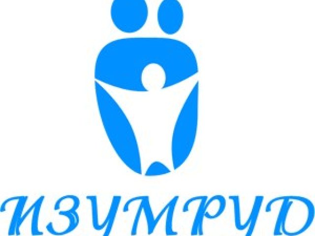 Частный детский сад и начальная школа «Изумруд»
