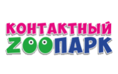 Контактный зоопарк в ТРЦ «Титан»