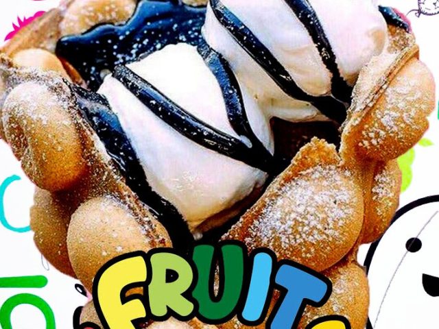 Кафе Fruit Waffles