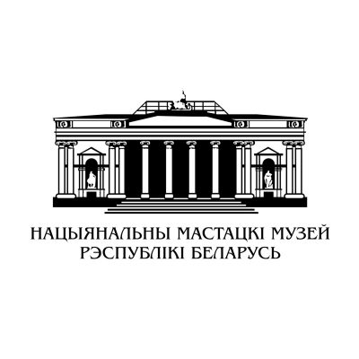 Национальный художественный музей