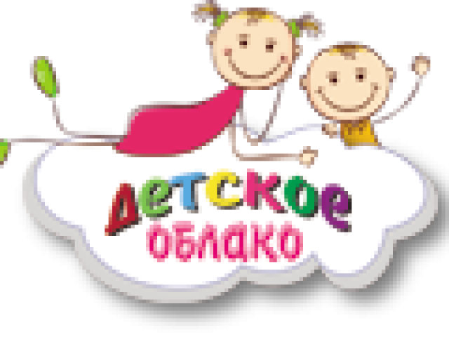 Детский сад «Детское Облако»