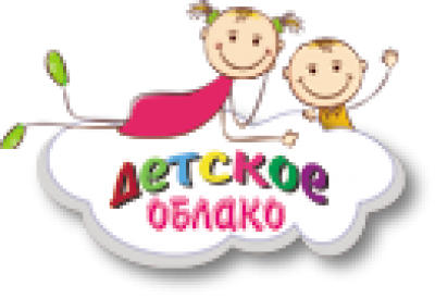 Детский сад «Детское Облако»