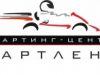 Картленд