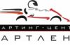 Картленд