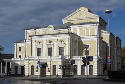 Национальный академический театр имени Янки Купалы