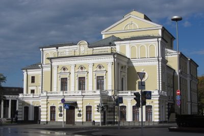 Национальный академический театр имени Янки Купалы